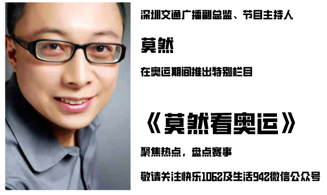 金牌夺举重冠军是谁_金牌榜举重_举重冠军夺了几块金牌