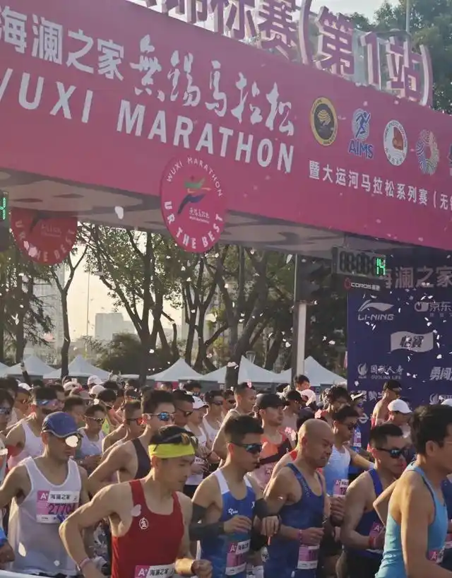 相亲马拉松_马拉松恋爱_马拉松的约会
