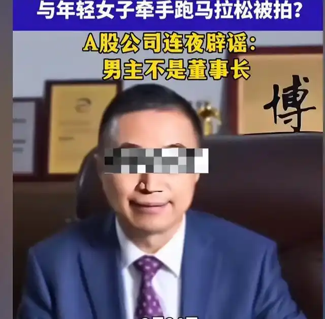 马拉松的约会_相亲马拉松_马拉松恋爱
