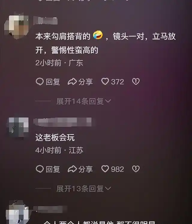 相亲马拉松_马拉松恋爱_马拉松的约会