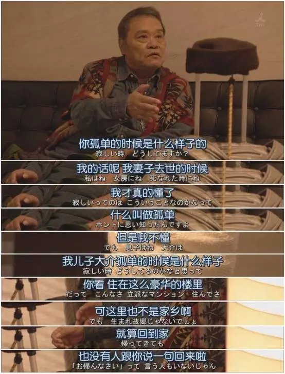 家庭的羁绊日常_日常家庭保洁公司哪家好_家庭日常开销记账表格