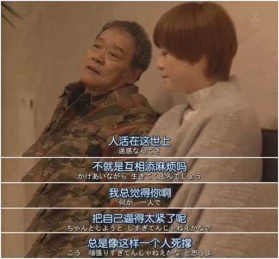 家庭的羁绊日常_日常家庭保洁公司哪家好_家庭日常开销记账表格