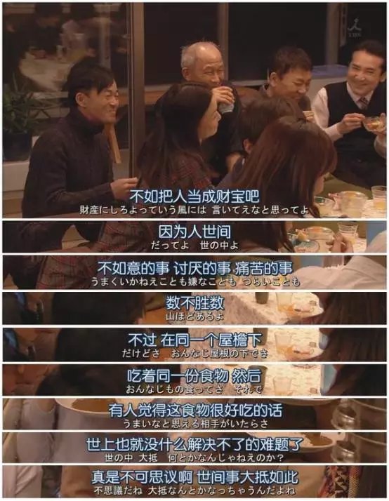 家庭日常开销记账表格_日常家庭保洁公司哪家好_家庭的羁绊日常