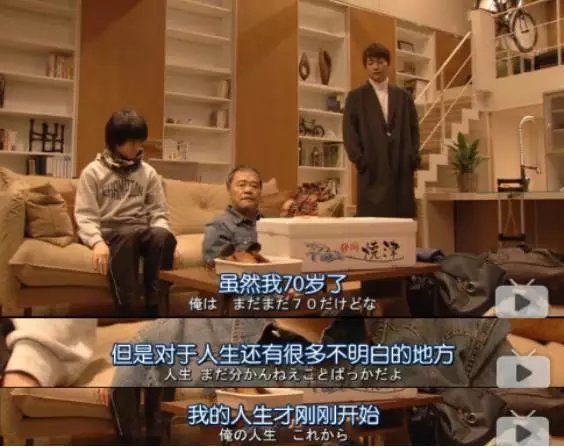 家庭的羁绊日常_家庭日常开销记账表格_日常家庭保洁公司哪家好