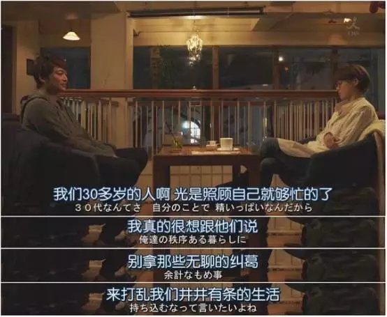 家庭日常开销记账表格_家庭的羁绊日常_日常家庭保洁公司哪家好