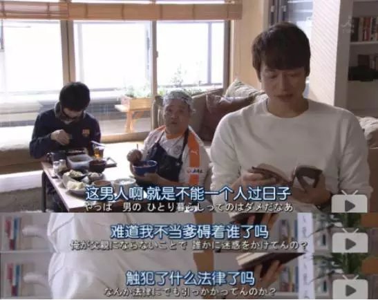 家庭的羁绊日常_日常家庭保洁公司哪家好_家庭日常开销记账表格